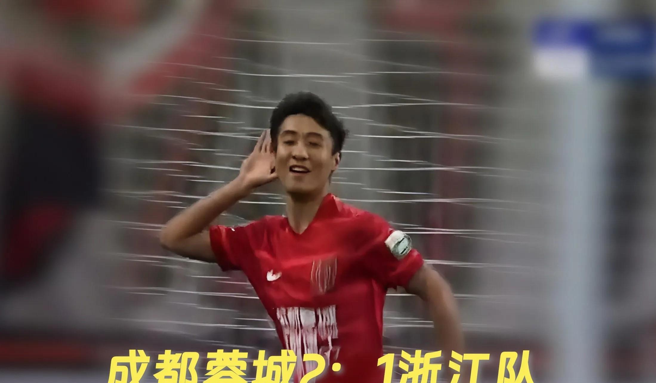 开云注册-国际比赛日成都蓉城备战荷甲，豪取连胜细节曝光，震撼外界，纪律约束更严格的简单介绍