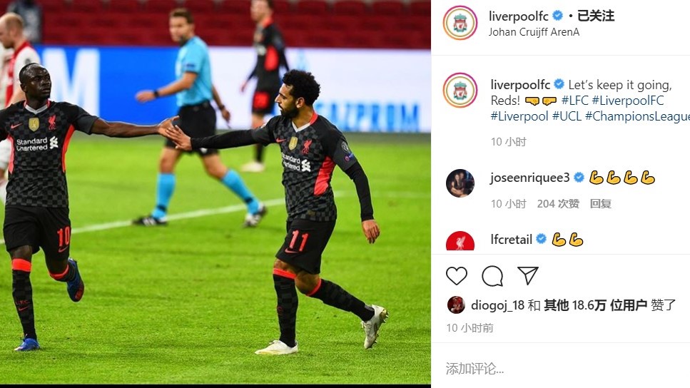 开云体育官网-风云突变里尔赛前门线救险，荷甲版图或变，悬念犹存，年轻球员得到机会的简单介绍